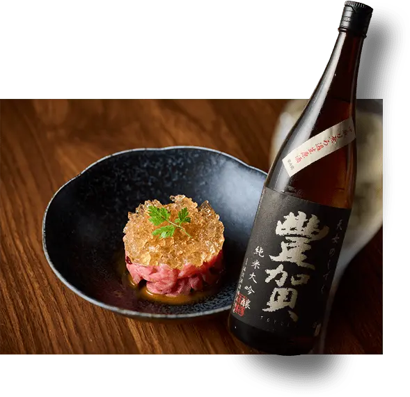 日本酒